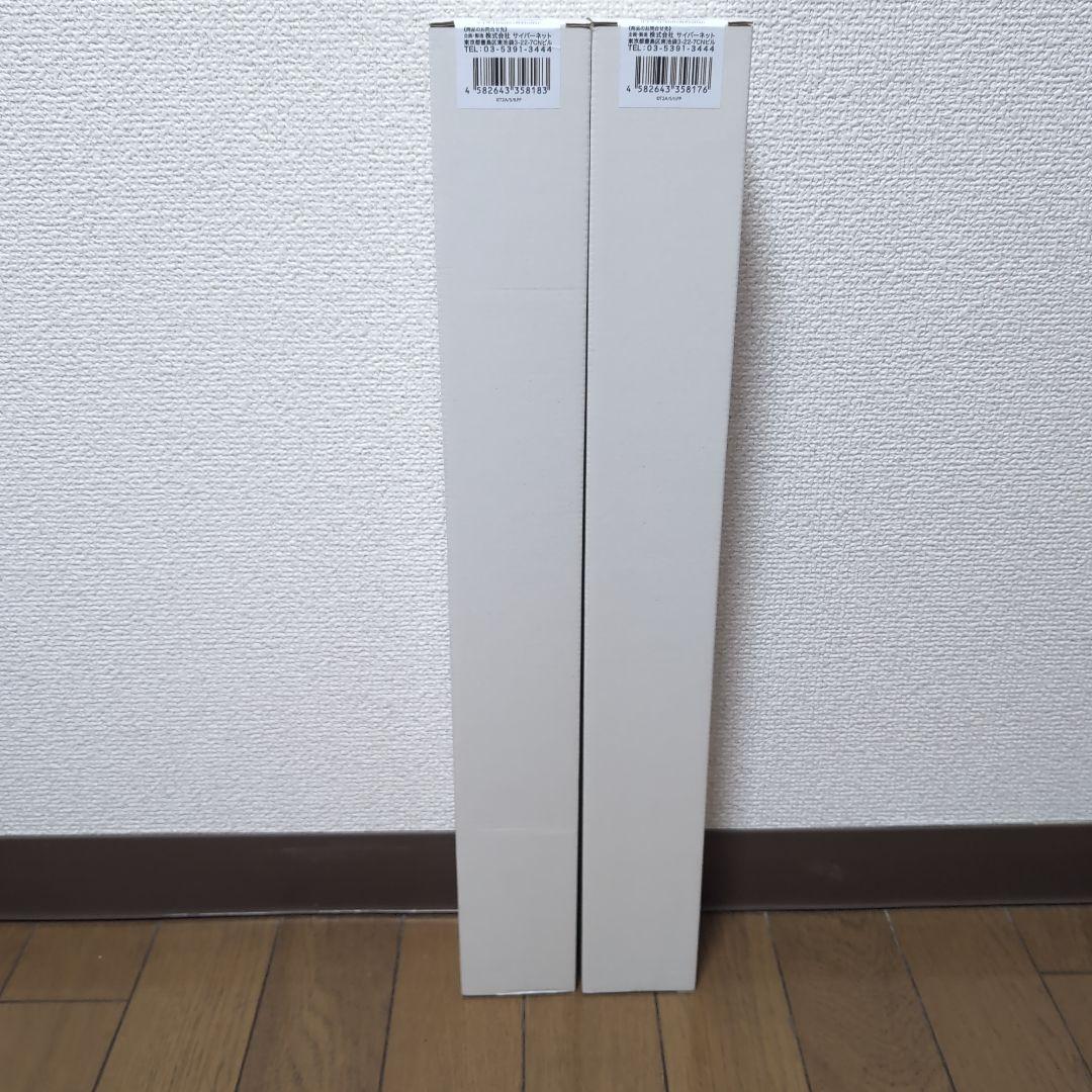 プリパラ　ガァルマゲドンカフェ　白玉みかん　黒須あろま　タペストリーセット