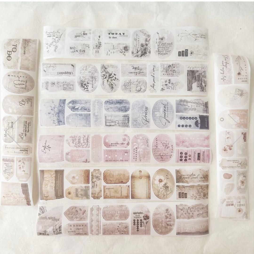 ⭐️SALE⭐️Journal pages 海外マスキングテープ　マステ【1553】