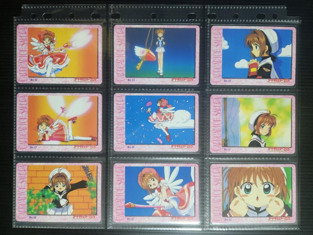 カードキャプターさくら　アマダ　PPカード　part１　ノーマルコンプ（３６枚）