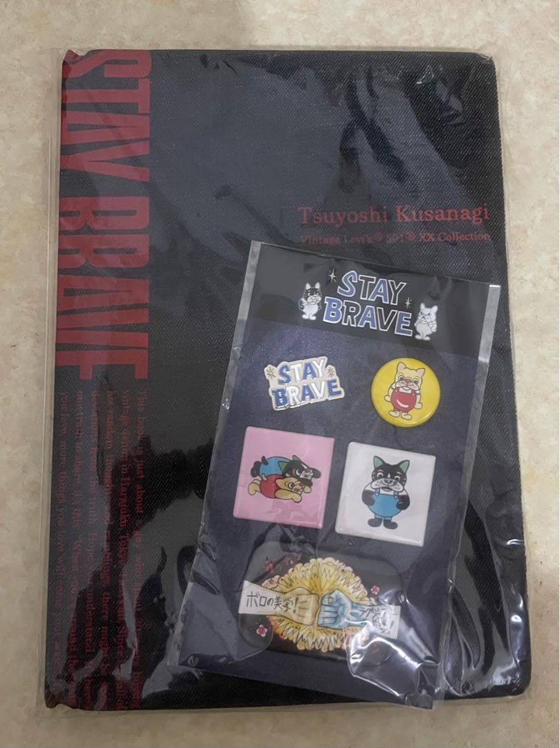 草彅剛STAY BRAVE BOOK ビンテージデニム図鑑 ピンバッチセット
