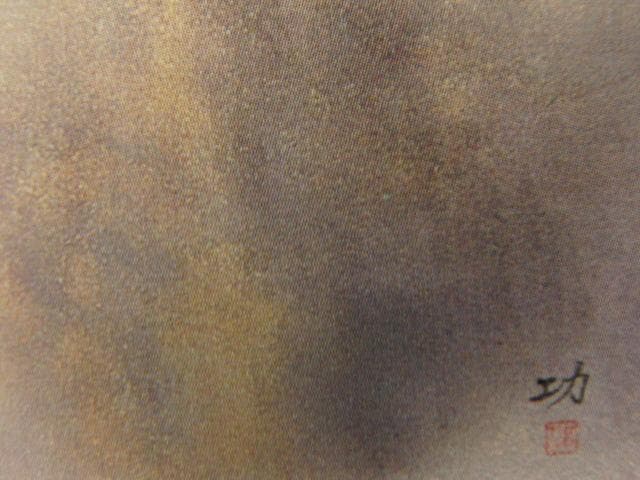 林功、【万光】、希少な額装用画集より、状態良好、新品額装付、日本人画家