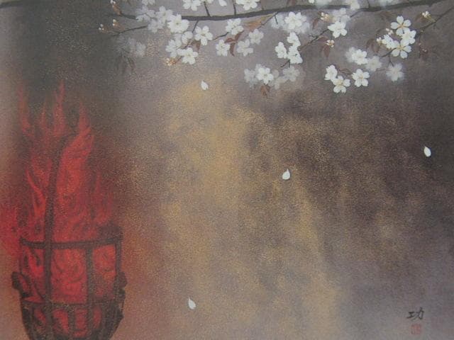 林功、【万光】、希少な額装用画集より、状態良好、新品額装付、日本人画家