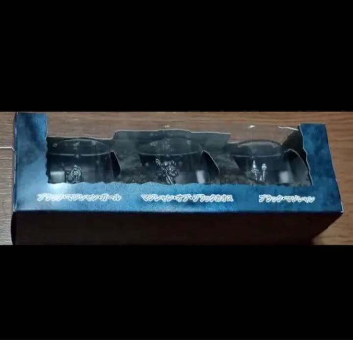 遊戯王 非売品 ダンジョンダイスモンスターズBOX ブラックマジシャン　シルバー