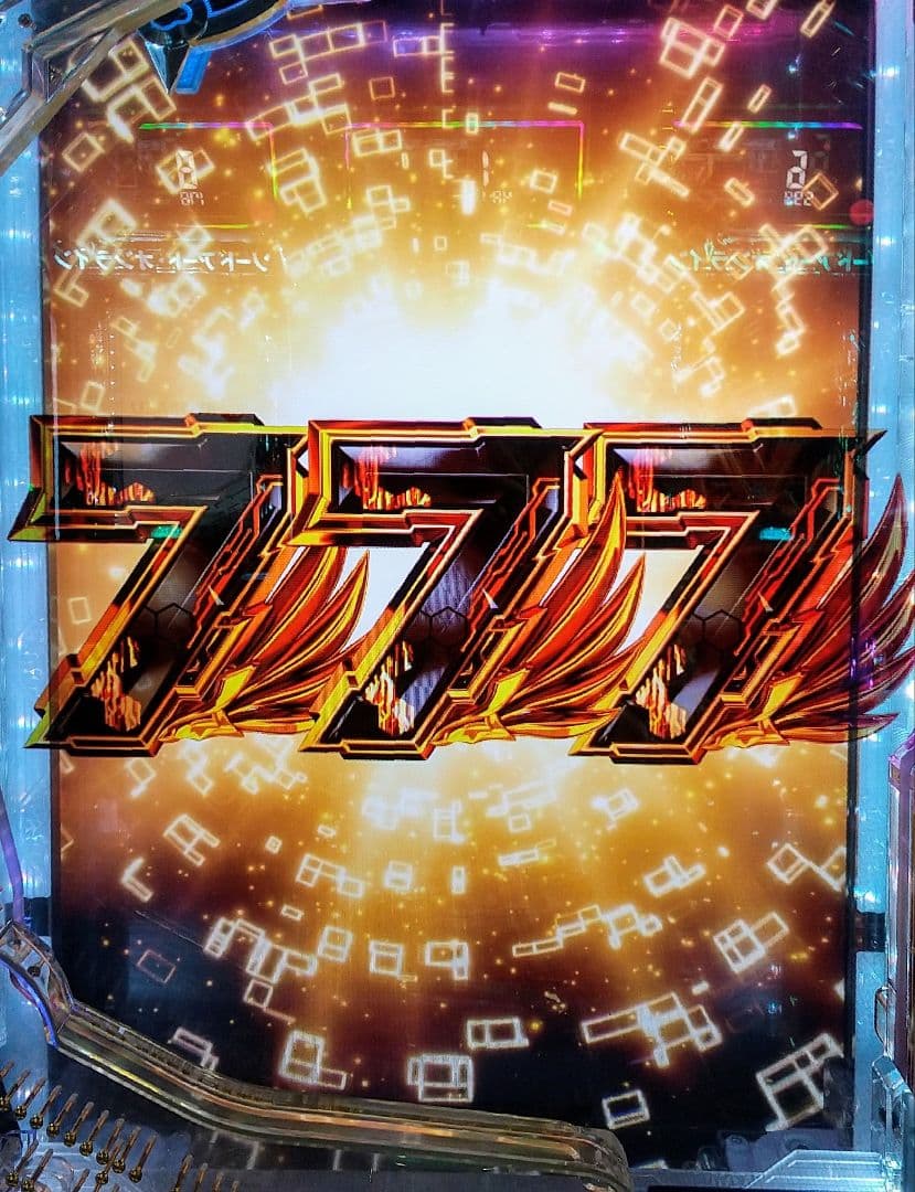 新商品！他社購入商品対応可能 パチンコ実機 役物 バイブ 停止スイッチ取付