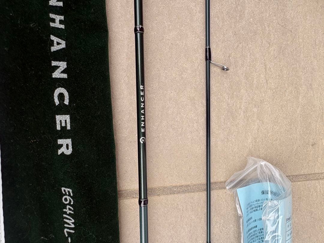 美品　ティムコ　エンハンサー E64ML-26.4ft(195cm)