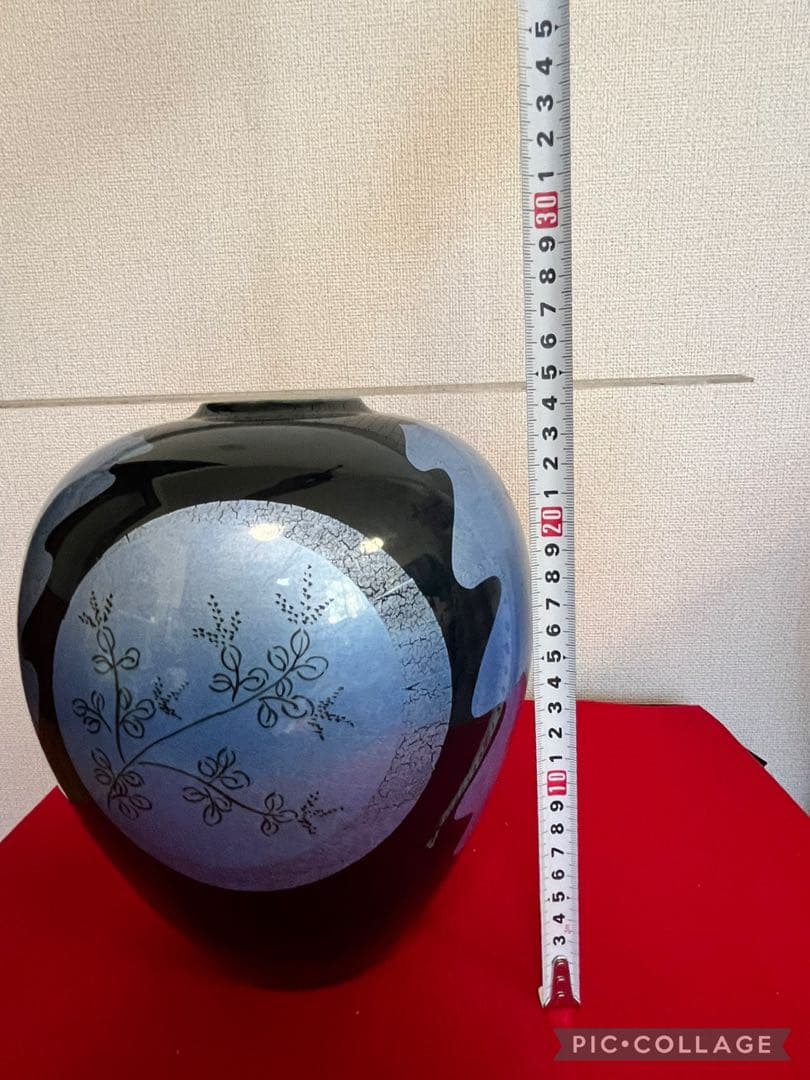 人間国宝 中田一於 釉裏銀彩 花瓶 N46 日本工芸会正会員 九谷焼