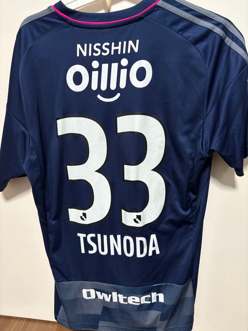 と*ー様 横浜 F マリノス 2022 スペシャルユニフォーム 角田涼太朗 XL