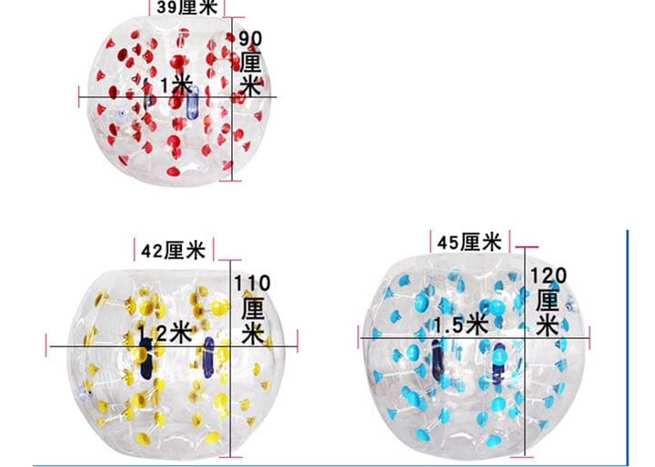 エアートランポリン　ボール　エアー遊具　スペースパウンダ　ゾービング　巨大　球体