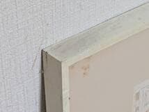 【真作】版画　萩原英雄　銅版画　六月の詩　抽象構成版画　モダンアート　Y168