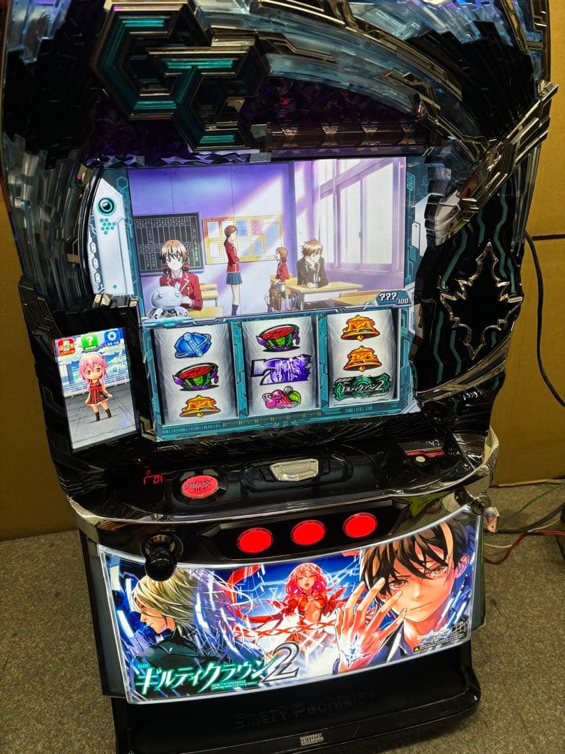 6号機 スマスロ ギルティクラウン2 さ実機 家庭用フルセット！