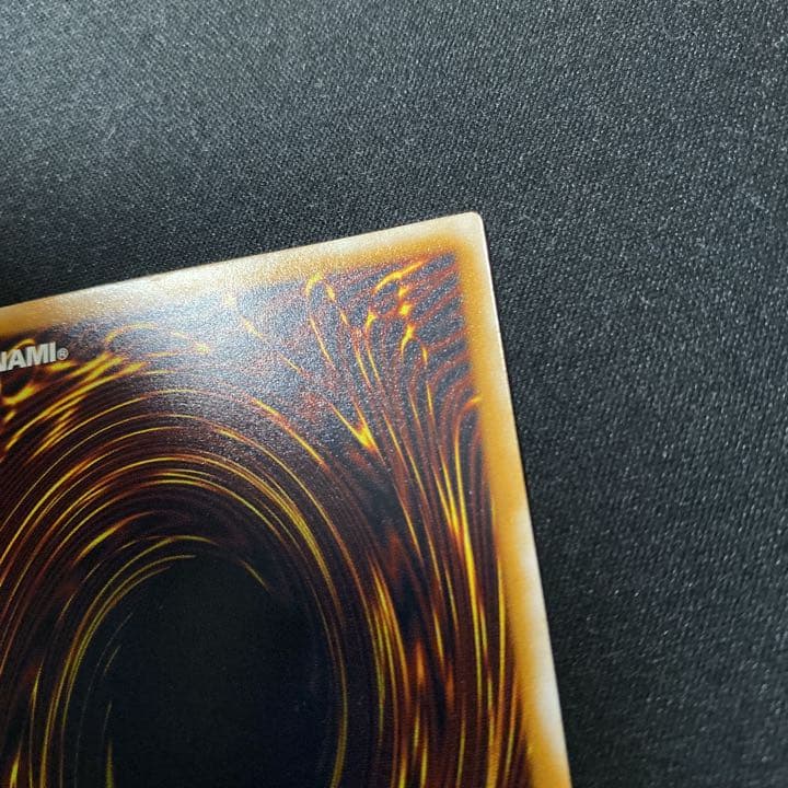 遊戯王 青眼の白龍 ブルーアイズホワイトドラゴン