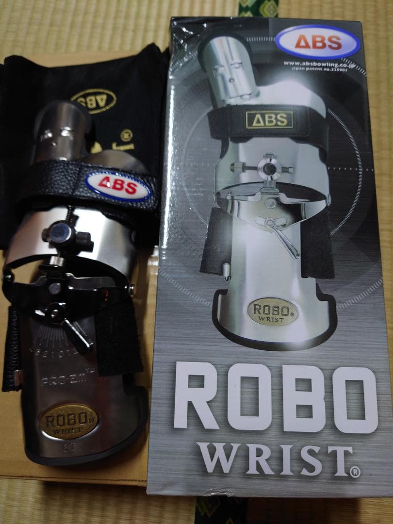 ABS ROBO WRIST 右手用 Lサイズ