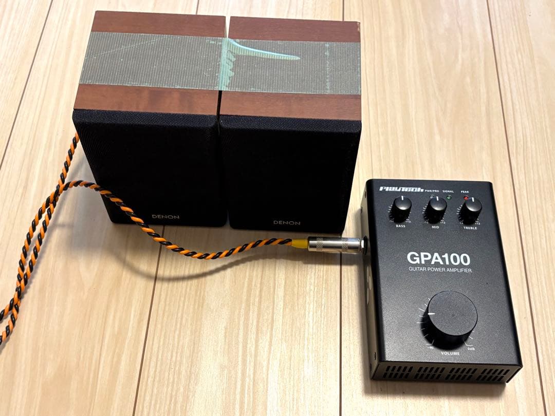 T*N様 自宅練習に最適なPlaytech GPA100 ギター用パワーアンプと