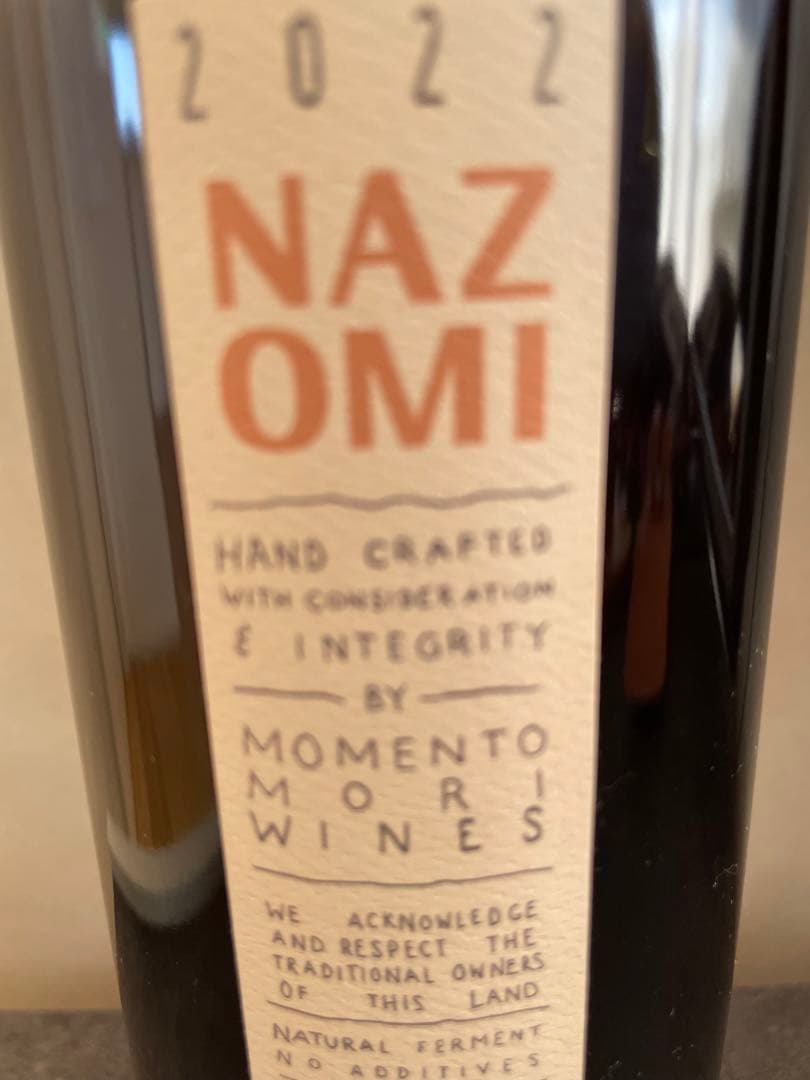 モメントモリ　Nazomi 2022 ワイン