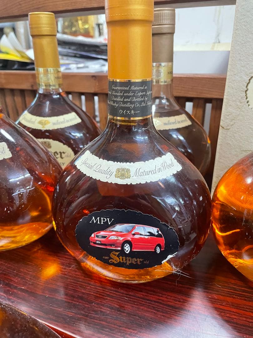 超貴重品　スーパーニッカウヰスキー　１０本ヴィンテージ　超希少品　大値引きします