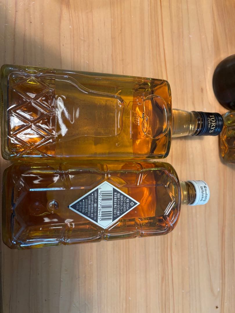 ニッカウィスキー　白角　サントリーウィスキー　トリスextra