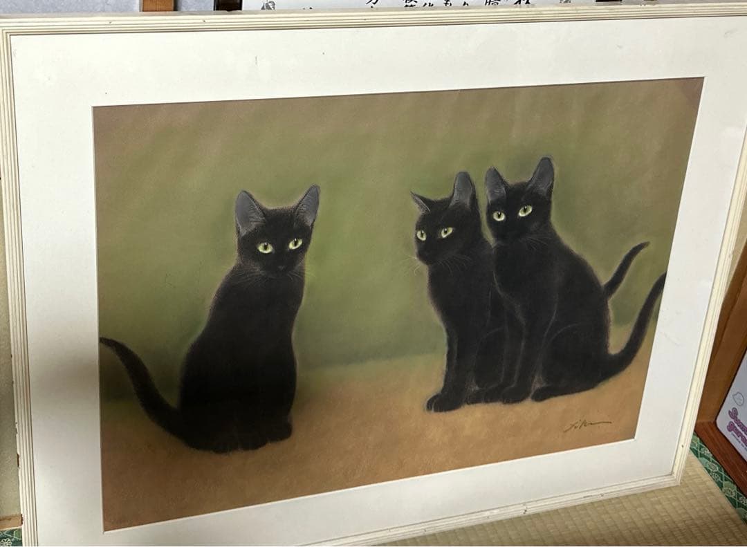 高橋行雄（？）　猫　フレームなし サインあり　*サイズ表記更新