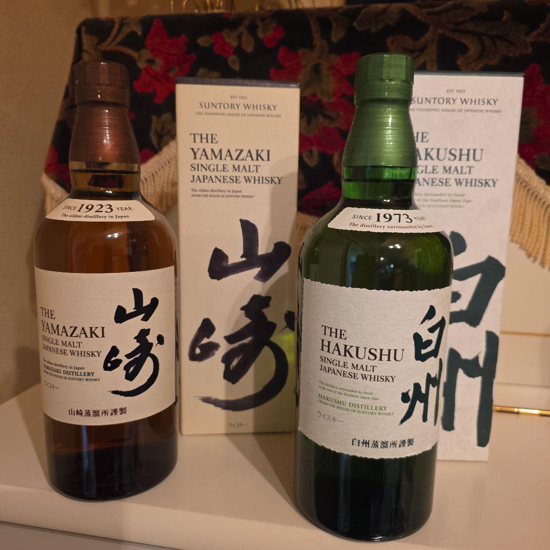 [新品商品] 山崎・白州 シングルモルトウイスキーセット< 最安値 >