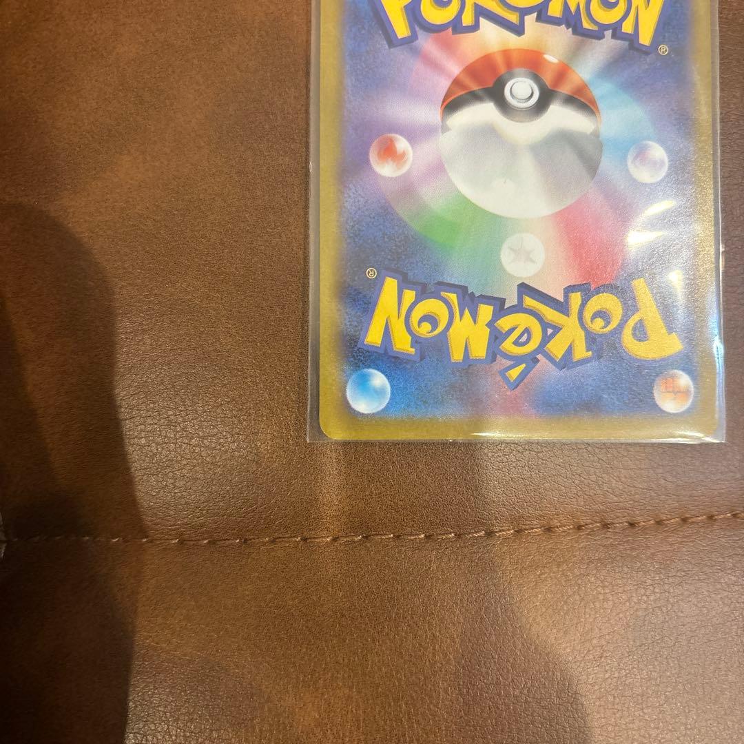 ポケモンカード　メガルカリオex mur メガブレイブ