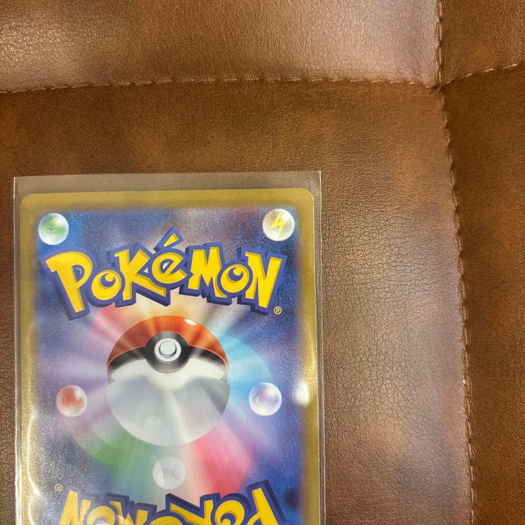 ポケモンカード　メガルカリオex mur メガブレイブ