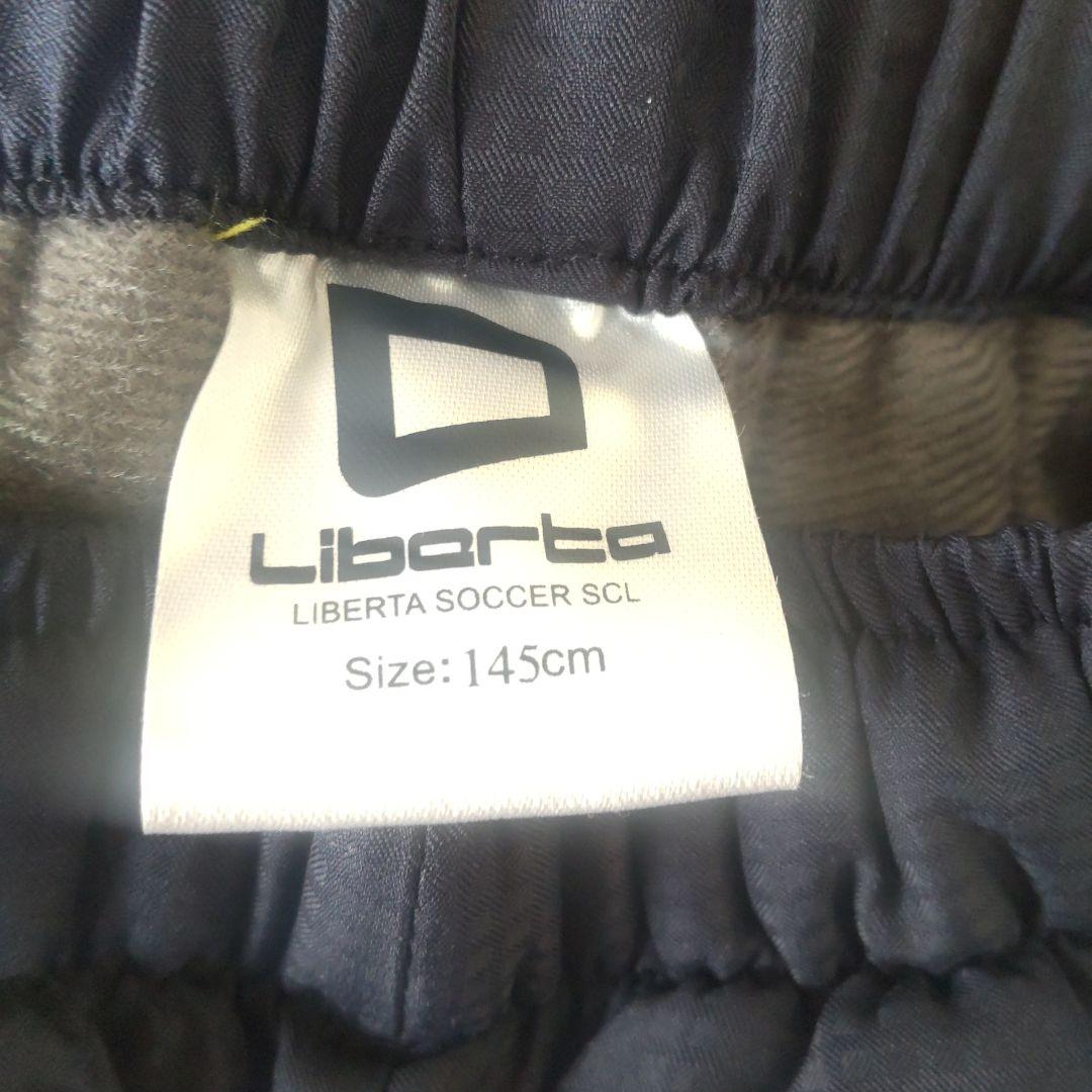 【美品】リベルタジャージ&ウィンドブレーカー セット １４５cm