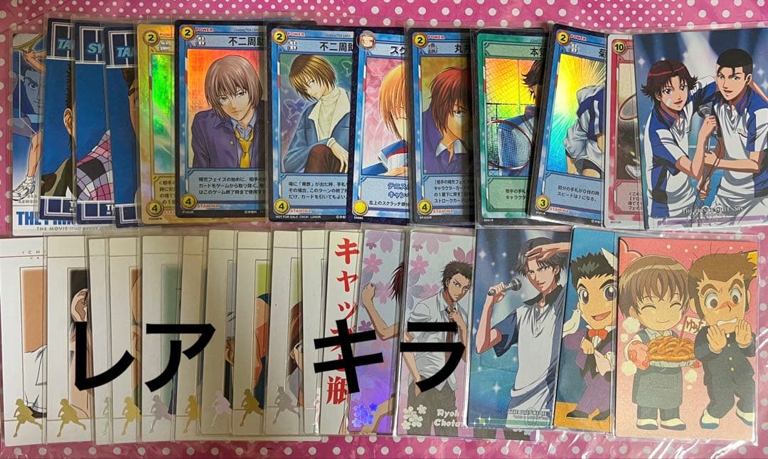 トレカ TCG シャイニングクリア　 大量 6２０枚↑ テニスの王子様　テニプリ