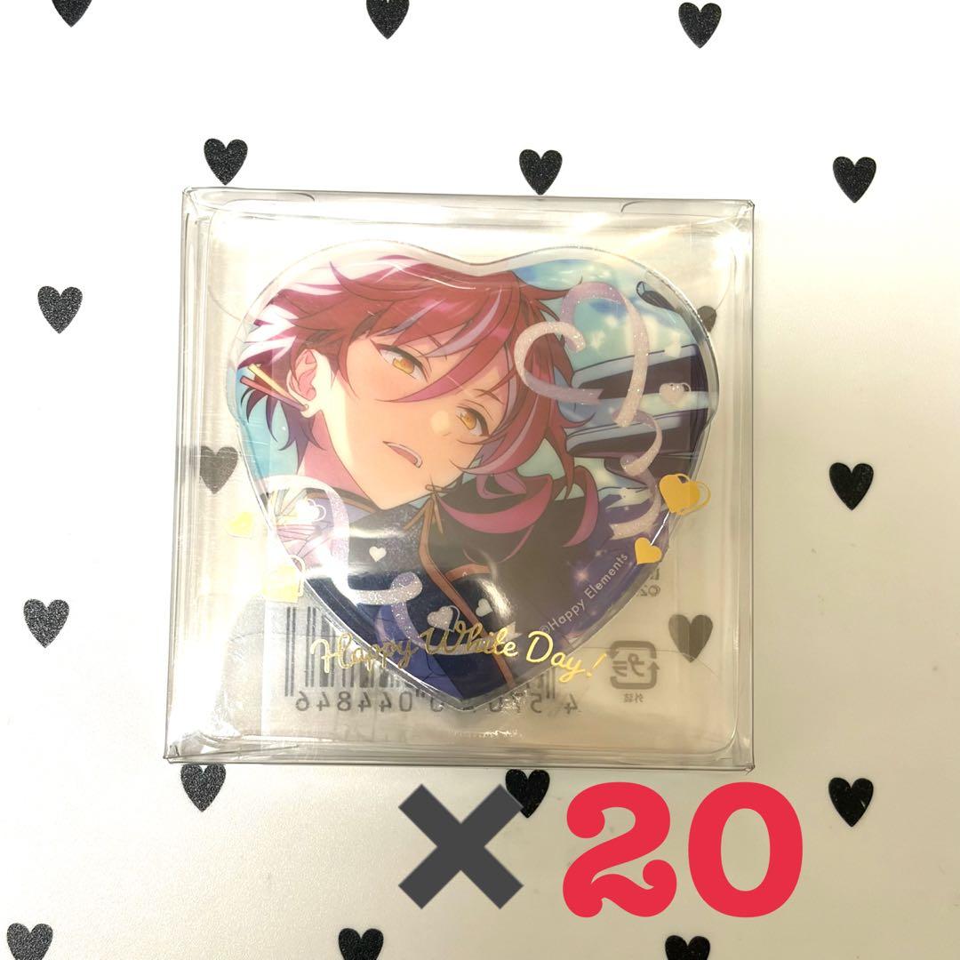 あんスタ 逆先夏目 ホワイトデー缶バッジ 20個セット