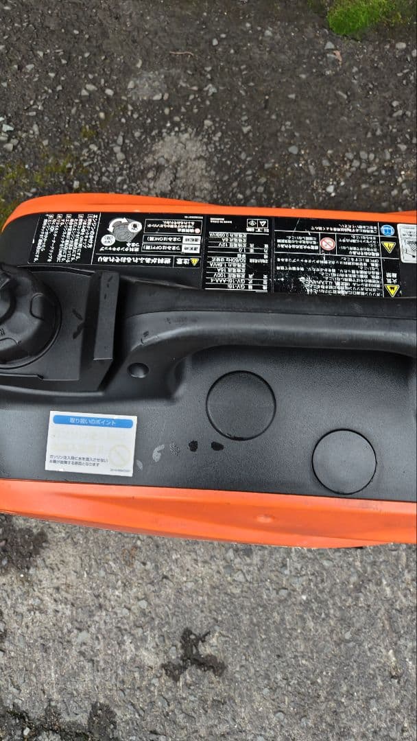 送料込KOSHIN GL-16iインバーター発電機 工進DIY災害オレンジ