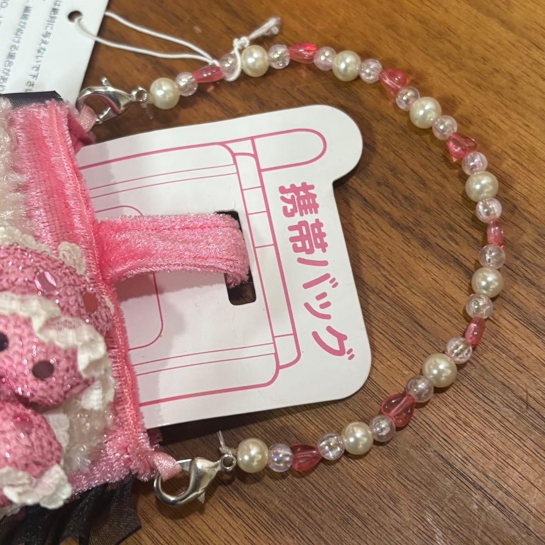 新品 2004年 チャーミーキティ　bagチャーム　小物入