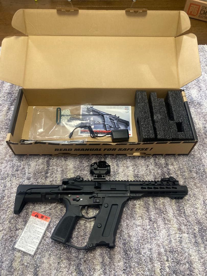 ピーナッツ　KSC STRAC エアガン ブラック 光学サイト付き