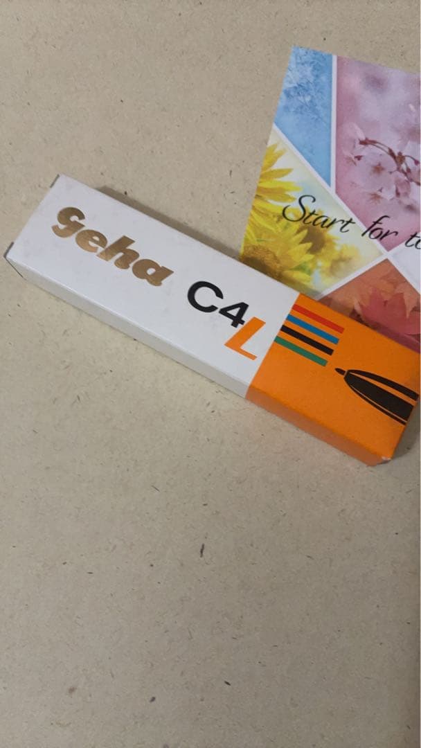 geha c4 箱有り　専用