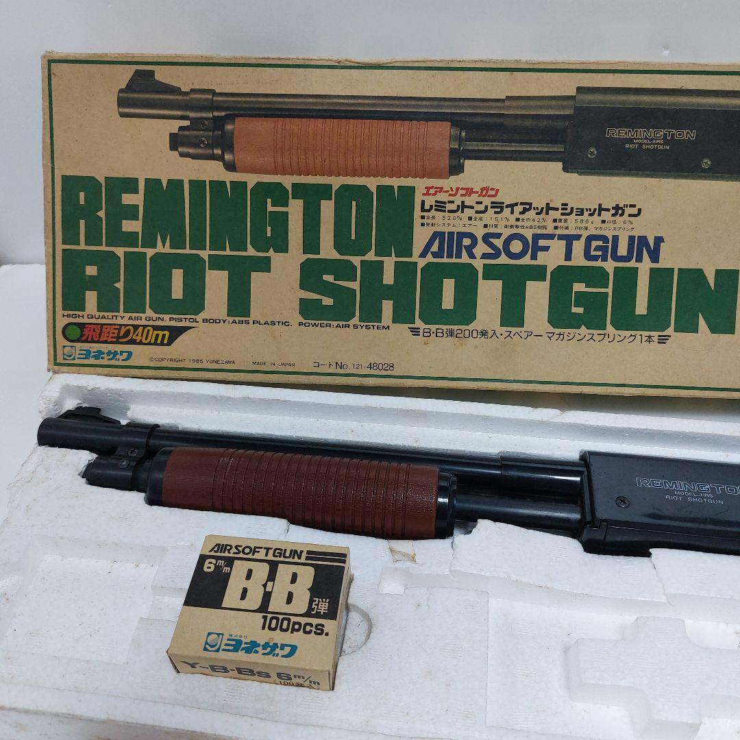 ヨネザワ MODEL-31RS レミントン ライアット ショットガン　動作確認済