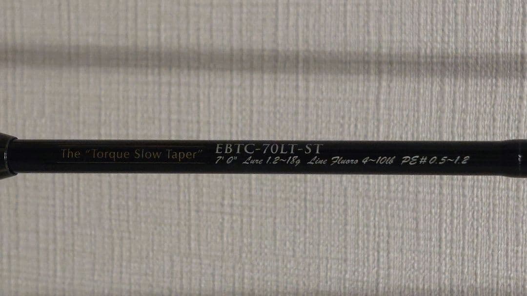 アブガルシア エラディケーターベイトフィネス EBTC-70LT-ST