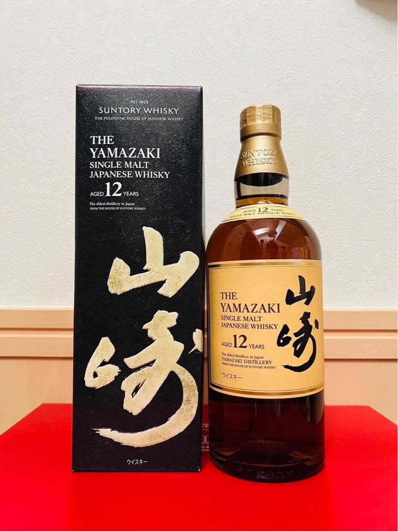 山崎12年　箱付き
