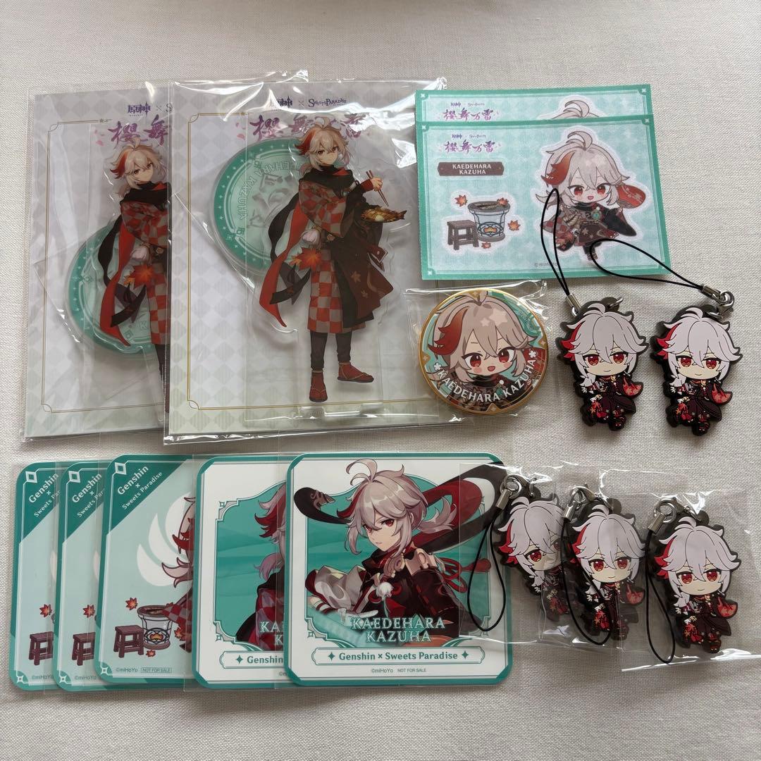 原神 スイパラ 万葉セット