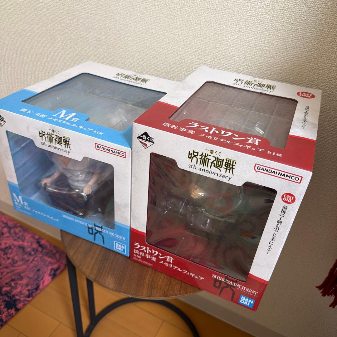 一番くじ 呪術廻戦 5th anniversary M賞 ラストワン