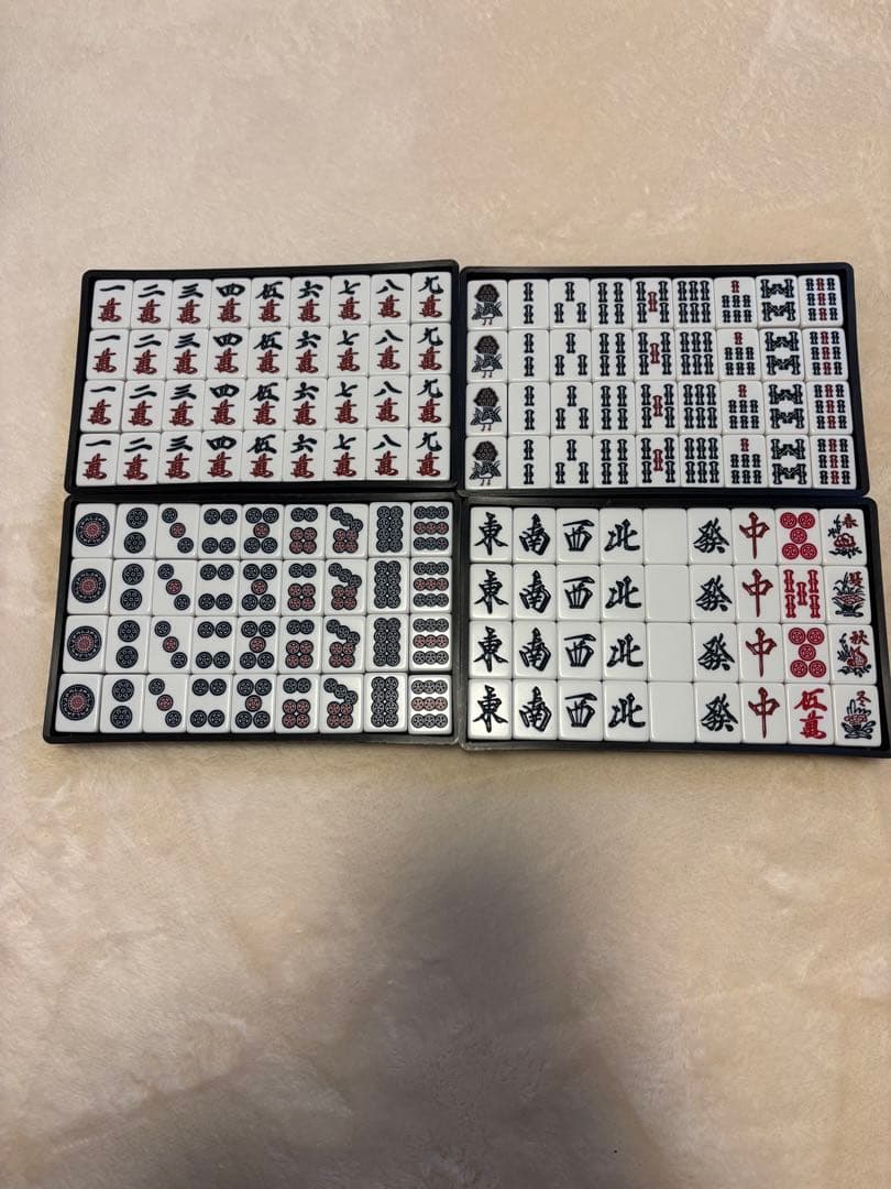 麻雀牌　アモスマックス　28mm 大洋技研　麻雀セット