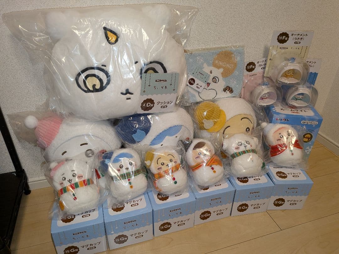 ちいかわ エニマイくじ 2025 コンプリートセット(ラストワン賞除く)