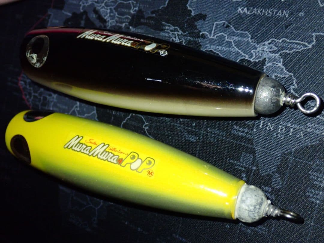 ムラムラポップ