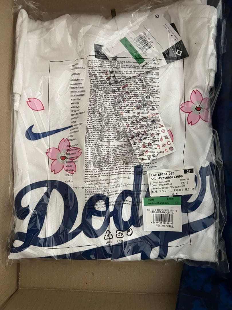 【正規品・XLサイズ】村上隆✖︎MLB Dodgers 大谷ユニフォーム
