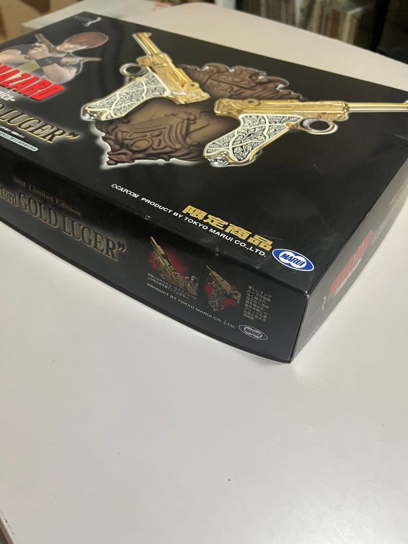 【激レア.限定品】バイオハザード ゴールドルガー 2丁セット