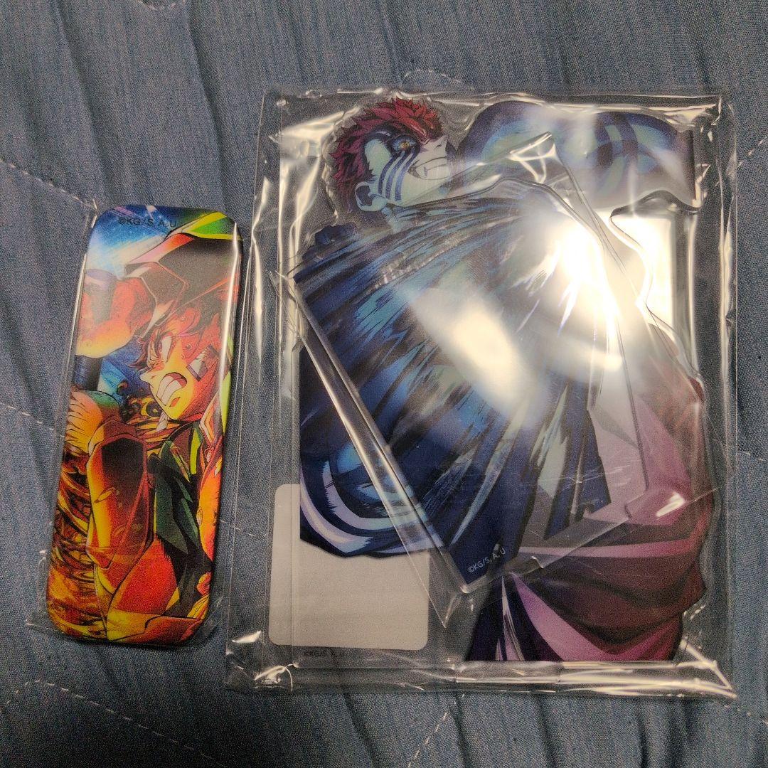 鬼滅の刃第三弾 WEBSHOPくじ A賞ビックレイヤードパネル　冨岡義勇おまけ付