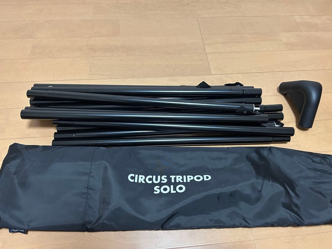 テンマクデザイン　サーカスコンフォートソロ（トリポット・メッシュインナーセット）