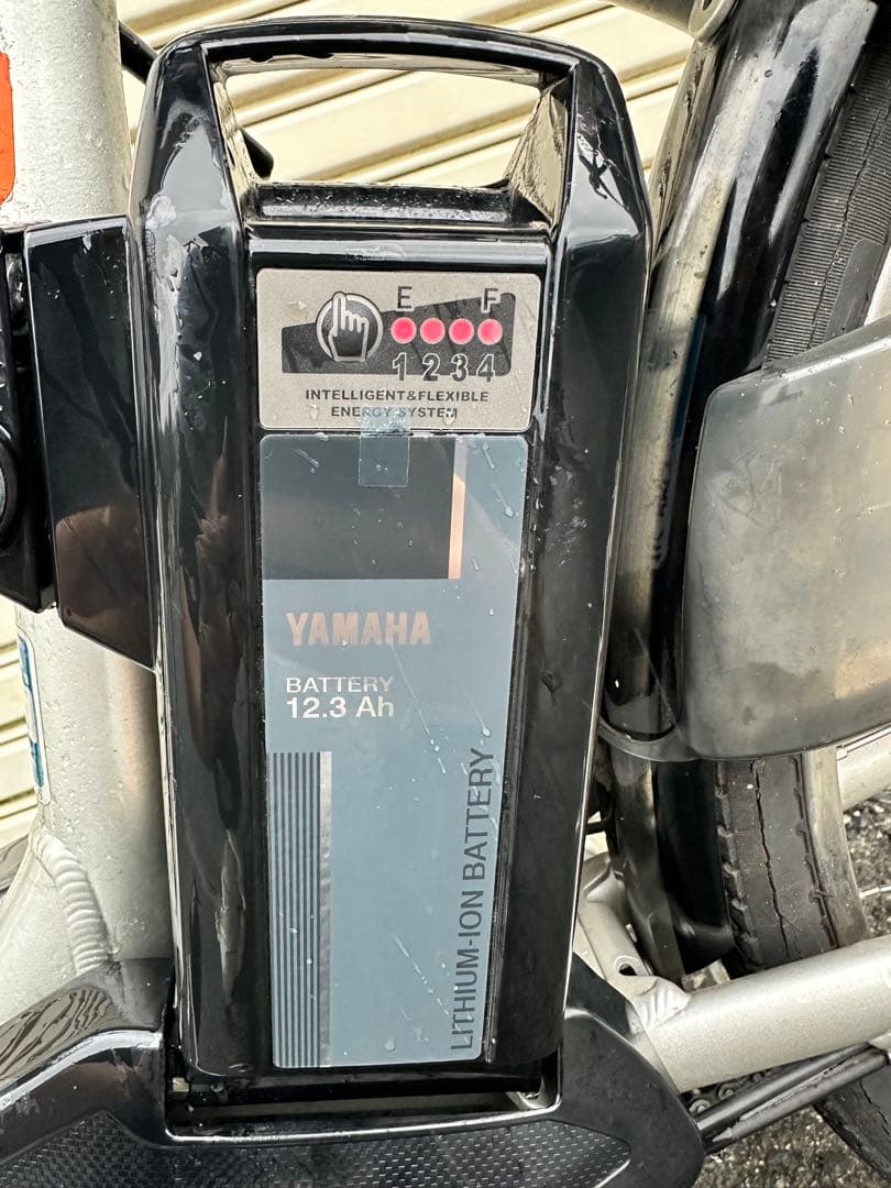 【大阪府内送料無料】ヤマハ PAS Natura 電動アシスト自転車