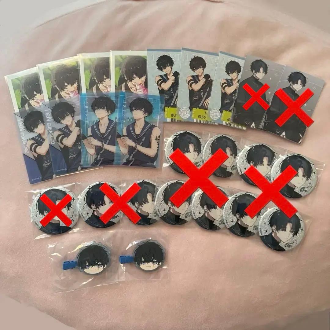 エイトリ 18TRIP 叢雲添 添 spoon 特典 ぱしゃこれ 缶バッジ