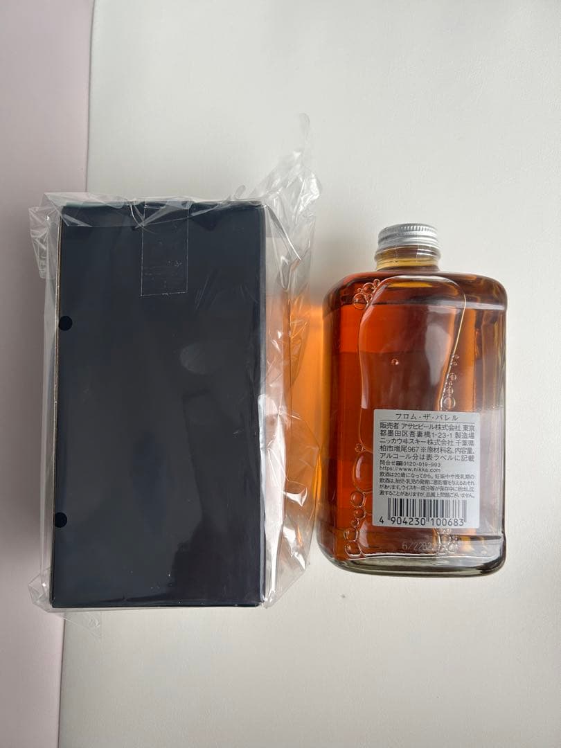 NIKKA フロムザバレル　2本