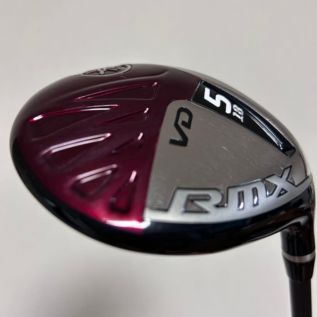 Yamaha VD Rmx 5w Attas MB FW 65 SR 名器