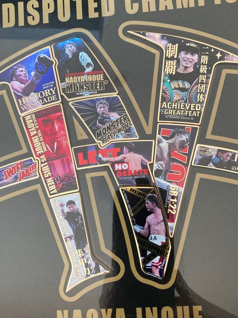 【ななきち様限り】井上尚弥 直筆サイン入 ピンズセット（プレミアム版）