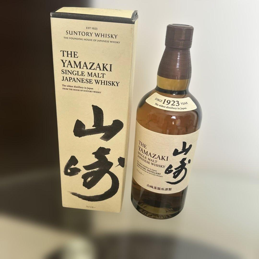 山崎 シングルモルトウイスキー 1923年製造 箱入り