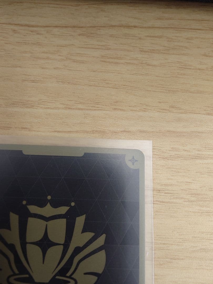 ホロカ 2nd 百鬼あやめ【UR】hBP06-039